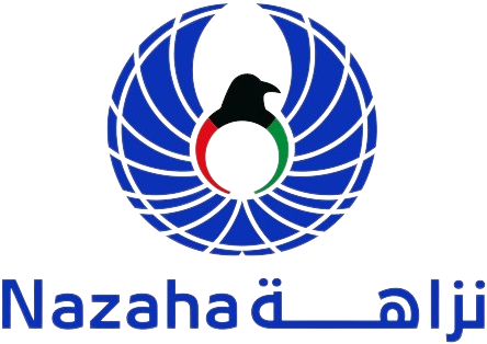 نزاهة — الهيئة العامة لمكافحة الفساد